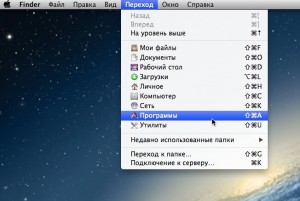 finder_programs