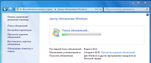 Центр обновления Windows 7